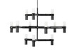 Lampa wisząca ATOMIC - czarny