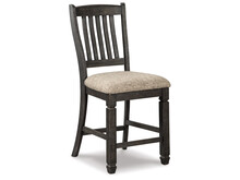 Krzesło barowe TYLER CREEK D736-124