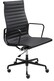 Fotel biurowy AERON PRESTIGE PLUS skóra naturalna - czarny